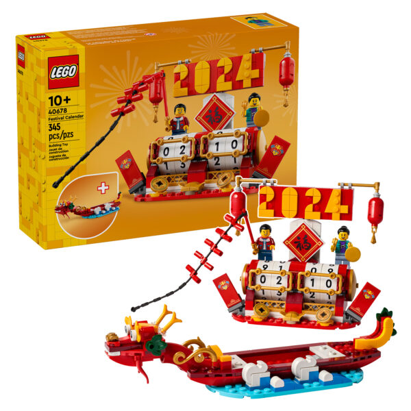 ▻ New LEGO Chinese New Year 2024 products: the 40673 Spring